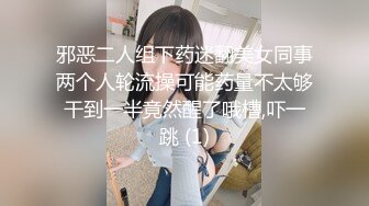 白虎老婆