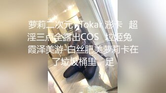 开衩亮闪闪蕾丝裙美女排队买单被抄底红色蕾丝内包裹肉臀 和家人逛街的白裙长腿美少妇米白骚内