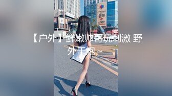 afchinatvBJ雅丽莎_20190612_1694590653