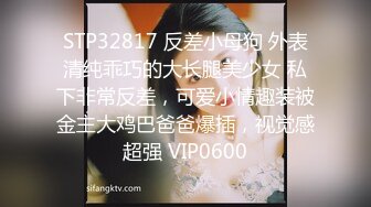 2024年3月，【我在上戏学表演】，古风女神，皮肤白的晶莹剔透，173cm大长腿，所有男人钟爱的一款！