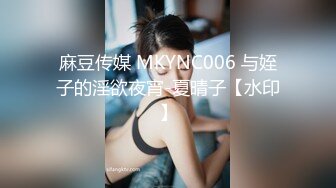 医院女厕偷拍分诊台美女护士