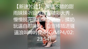 麻豆傳媒MD-0214女王教室-蘇語棠