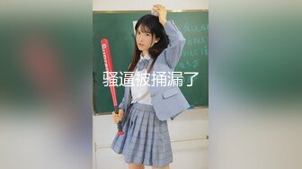 【新片速遞】  旅游景区女厕全景偷拍多位美女各种姿势嘘嘘各种美鲍一一呈现