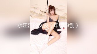 【收藏极品】最近火爆P站混血美女『莫尼卡』极品人妻性爱记录私拍 各种口爱口爆啪啪甄选 完美露脸 高清720P版