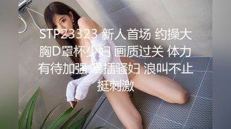 【MP4】[国产]XK8163 极品人妻服务员被老板压在吧台上抽插