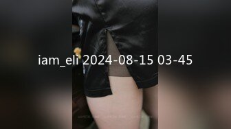 5/26最新 人工智能让女神下海不是梦之国民女神刘滔内射白嫩少妇VIP1196