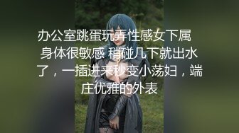 河南沈丘熟女姐姐想3P不喜勿喷