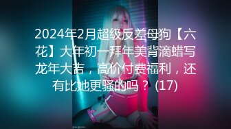 ❤️黑丝女仆小母狗❤️女高小仙女小女仆为你服务 小骚货被大屌疯狂抽插，可爱美少女在爸爸面前