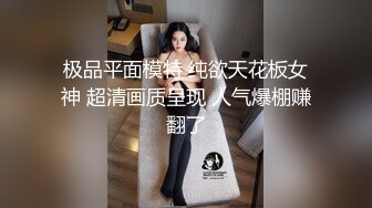 【新片速遞】  ✨【萝莉控福音】18岁刚成年小萝莉，极品粉穴嫩得出水必须内射！