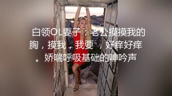 台灣素人美甲師床上渴望性愛