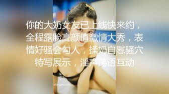 洋老头嫖妓销魂的轻吻小姐的美腿和逼逼看模样貌似个专家