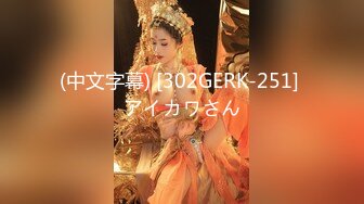 【新片速遞】 【超顶❤️潮吹女神】小水水✨ E奶爆乳女销售权色交易 多汁嫩穴犹如水龙头 爆艹无限潮吹欲罢不能 真带劲[1.07G/MP4/45:25]