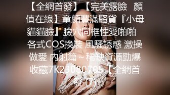 《严禁外流重磅泄密》众狼求购OnlyFans极品反差婊【Suedehead520妘妘】绿帽淫妻多P自拍视图无水原版435P 141V