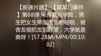 国产AV 天美传媒 TM0055 路人湿身我给伞-下 湿身女子在我肉棒下堕落 黄雅曼