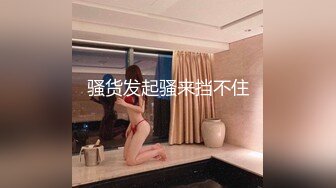 国产鲜肉小情侣首发啪啪新作-情侣装激情啪啪操 漂亮美乳 换着姿势抽插 后入冲刺