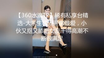   18岁的悠悠可爱18岁少女~17分鸡巴基本全插进去了~轻点~疼，疼，疼啪啪爆菊~太爽啦！