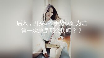 【新片速遞 】丝袜高跟露脸极品大奶子女仆诱惑小少妇激情大秀啪啪，颜值高身材好玩的嗨，口交大鸡巴真带劲，配合各种抽插