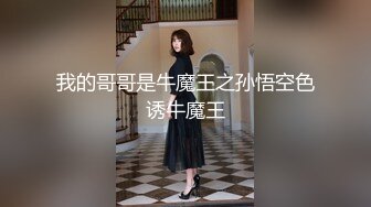 日常更新2023年8月4日个人自录国内女主播合集【147V】 (143)