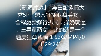 操美眉 这身材还可以吗 翘着小屁屁全程自己动 把你伺候的舒舒服服 要快要慢你决定 巴适得很