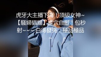 《顶流?重磅?资源》明星气质PANS极品反差御姐【小青】诱人私拍女仆装透视黑丝鲍鱼一清二楚与摄影师的对话太骚了