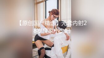 (起點傳媒)(xsjky-010)(20221230)老婆閨蜜的誘惑-佳芯