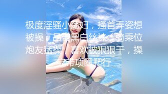 【清野】脱光了跳科目三，极品女神，当今最热门的热舞金曲，美炸了，老头看了都要硬 (7)