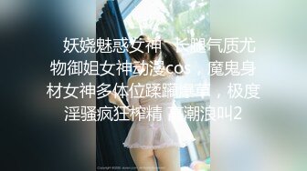 【麻豆传媒】md-0250-1 老婆爱上巨屌黑人同事-李蓉蓉