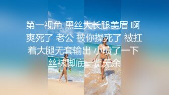 【小小寻欢】会所熟女技师服务，大奶子骑在身上，推背按摩，乳推舔被毒龙转，揉奶撸射