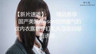 SZL-001 三只狼传媒 为人师婊的上海教师下海拍片了 莎莎