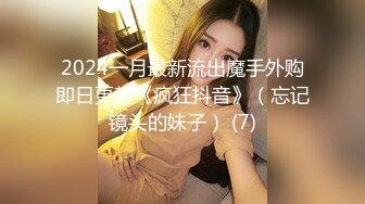 【新片速遞】商场女厕近距离偷拍美少妇的微毛小嫩B