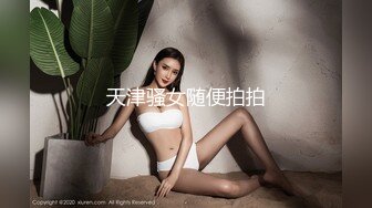 偷窥眼镜小表妹洗香香