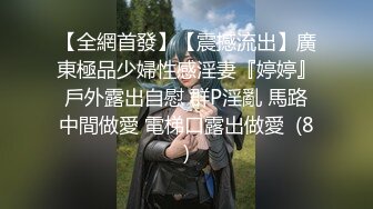 ★☆《顶级御姐炸裂精品》★☆露脸女神究极泄密！爆炸无敌骚气舞蹈老师【尤秘书】私拍，足交口交被金主各种爆肏 (12)