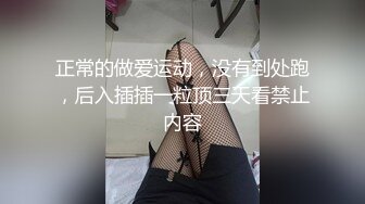 年度最受欢迎AV女神 河北彩花 职业装OL诱惑 男下属被她彻底榨干