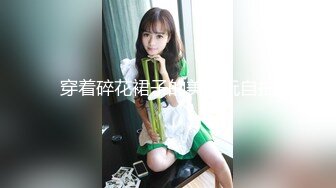 【新速片遞】  黑丝伪娘操真娘 大牛子操的姐姐很舒坦 表情管理到位 最后撸射 射了自己一肚皮 