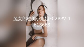 【新片速遞】 ⚫️⚫️【11月新品】抖音小网红，推特全能骚女【小固EVA】新番福利，道具紫薇玩双洞，裸舞啪啪喷射，确实很骚