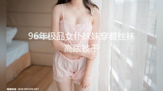 (no_sex)20230813_04年小妹妹_951376736_1