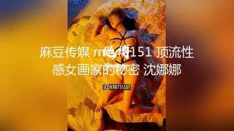 女友受不了了，拍来视频给我看