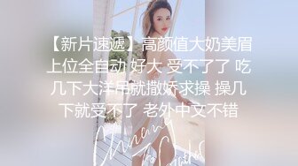  乖巧的00后妹子露脸性感马尾辫被小哥床上调教，交深喉草嘴还给舔脚