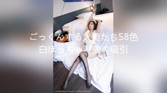  黑衣吊带包臀裙大学生小美女 这身姿风情真迷人啊 趴在床上前凸后翘大长腿情欲沸腾鸡儿硬邦邦