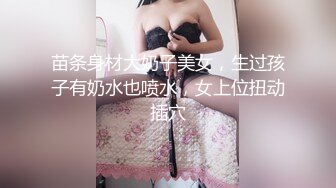 泰国朋克风纹身牙套妹「Elle Iren」OF性爱私拍 微胖巨乳泰妹榨精瘦弱男友【第一弹】