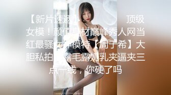 饥渴的小少妇全程露脸跟蒙面大哥激情啪啪，舔鸡巴的样子好骚，被大哥各种姿势草的死去活来，淫声荡语不断.mp4