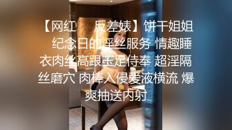 全程对白 勾引酒店服务人员帮解拉链