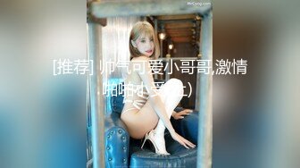 揉前女友大奶，揉大了再让她老公揉