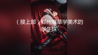 新流出酒店绿叶房偷拍黄毛小哥对性感妈妈辈欲罢不能趴着屁股后入