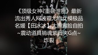 北京海淀新收服一条张家口刚成年的小母狗，绝嫩