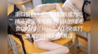 91最美黑丝脚，极品已婚人妻【这个女的绝对可以约，看下面的简阶】