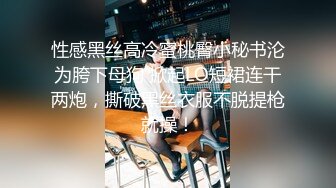 -眼镜大奶妹子被无套输出 这哥们操逼速度真猛 哪个妹子会不爽 唯快不破