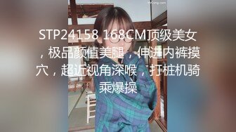 91制片厂 91KCM-012 外卖小妹强上宅男程序员