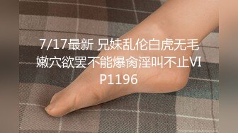 TWTP 公园女厕全景偷拍多位高颜值小姐姐嘘嘘2 (12)