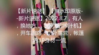 性感大屌TS美妖涵涵 鸡巴被炮友操到软绵绵，酒店激情酣畅淋漓 淫荡地呻吟声充斥房间，小妮子要榨干炮友！